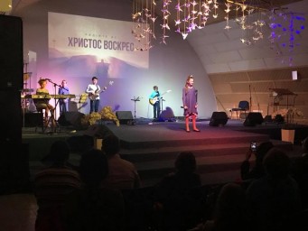 ​«Він Воскреслий! Він живий!» 1