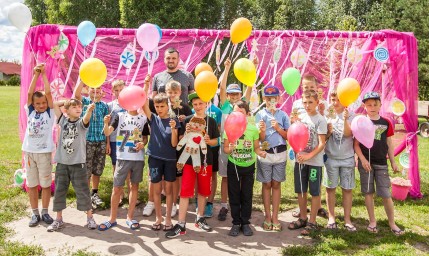 Відпочинок "На повну котушку" 13