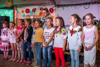 Відпочинок "На повну котушку" 19