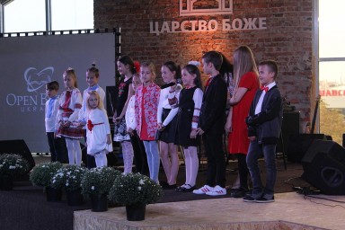 Перший значний ювілей церкви "Царство Боже" 15