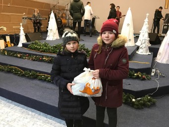 Ялинка бажань. Навчимось бути милосердними 2
