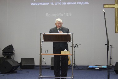 Василь Боєчко в гостях у церкви "Царство Боже" 5